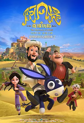 操的我好爽