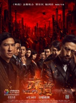 国产精品一区免费在线